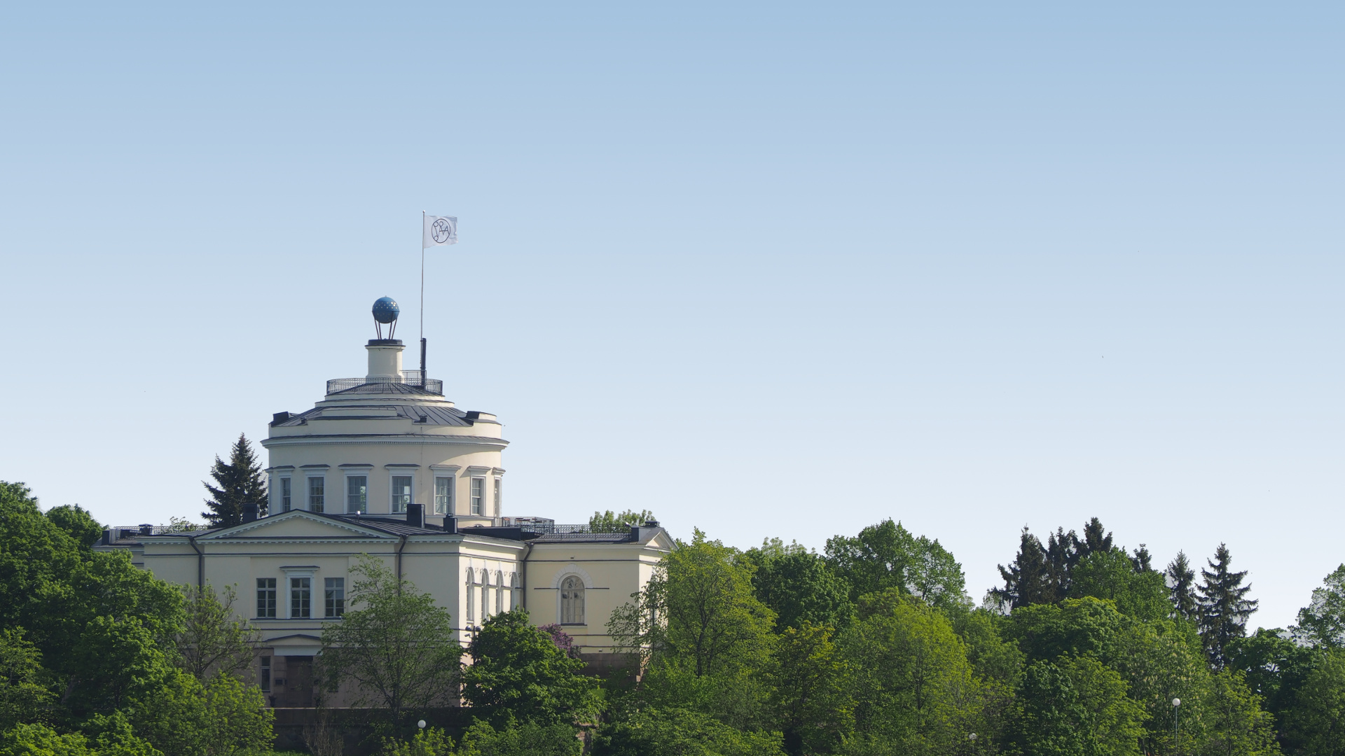 Observatoriebyggnaden